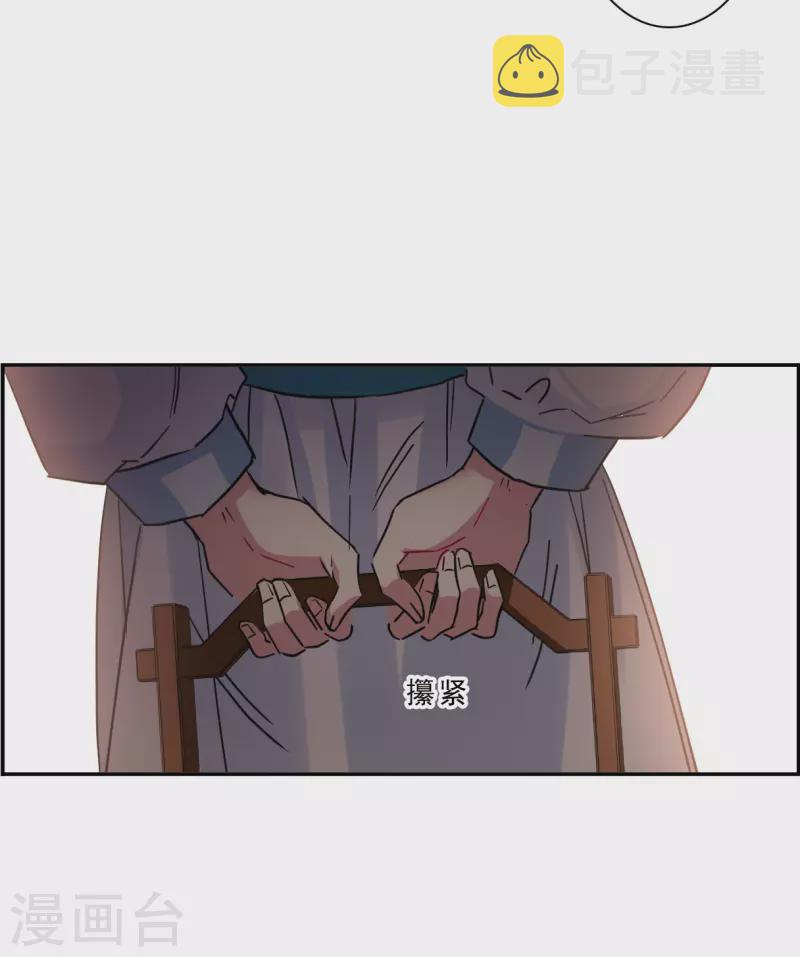 第220话 花灯节317