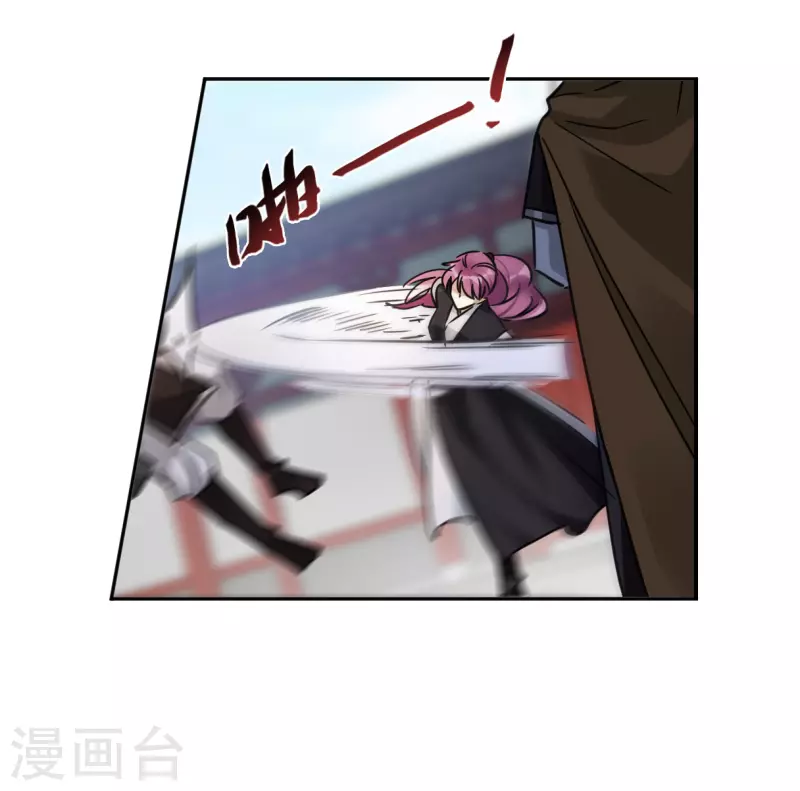 第340话 回京315
