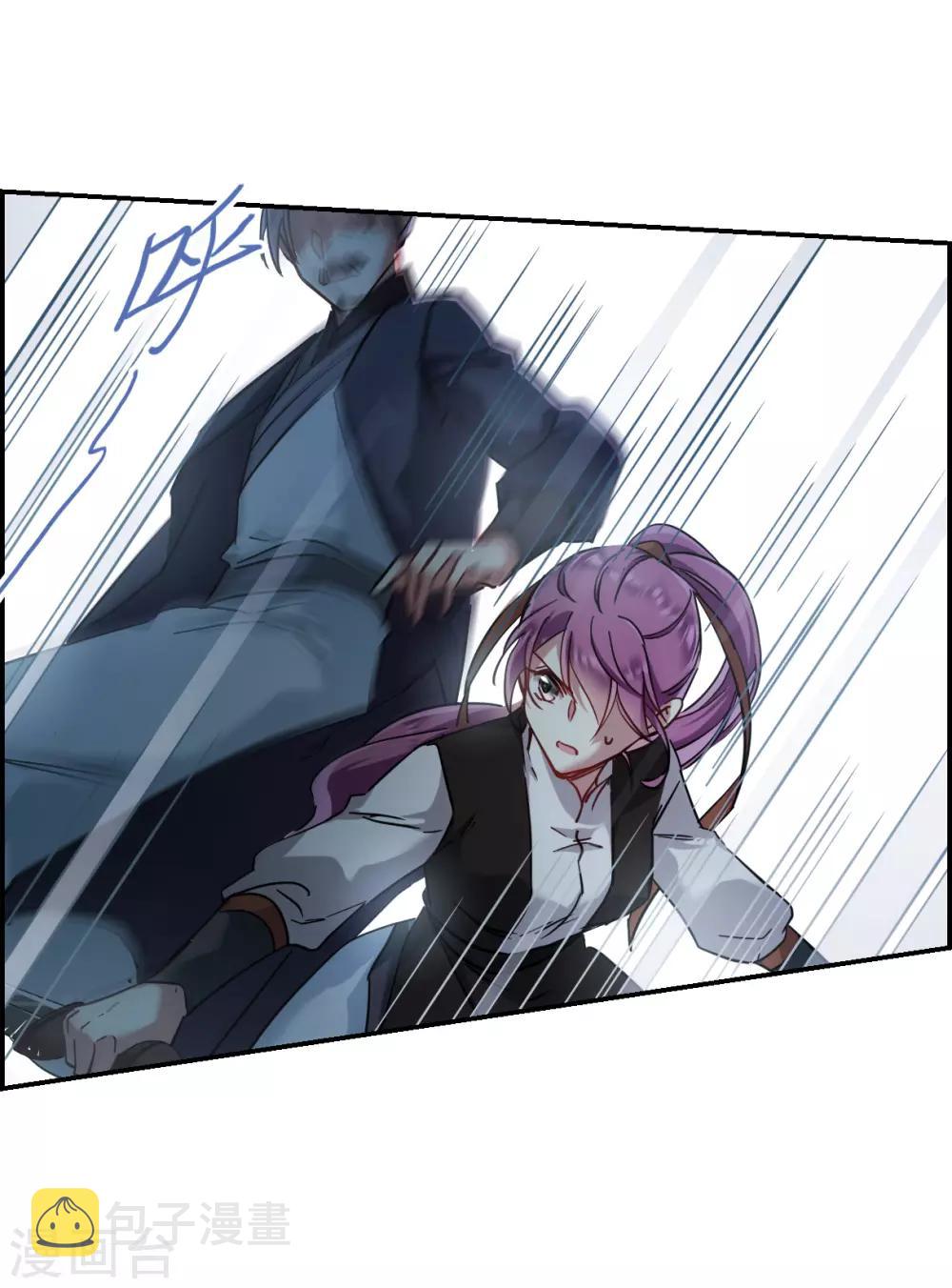 第101话 父亲220