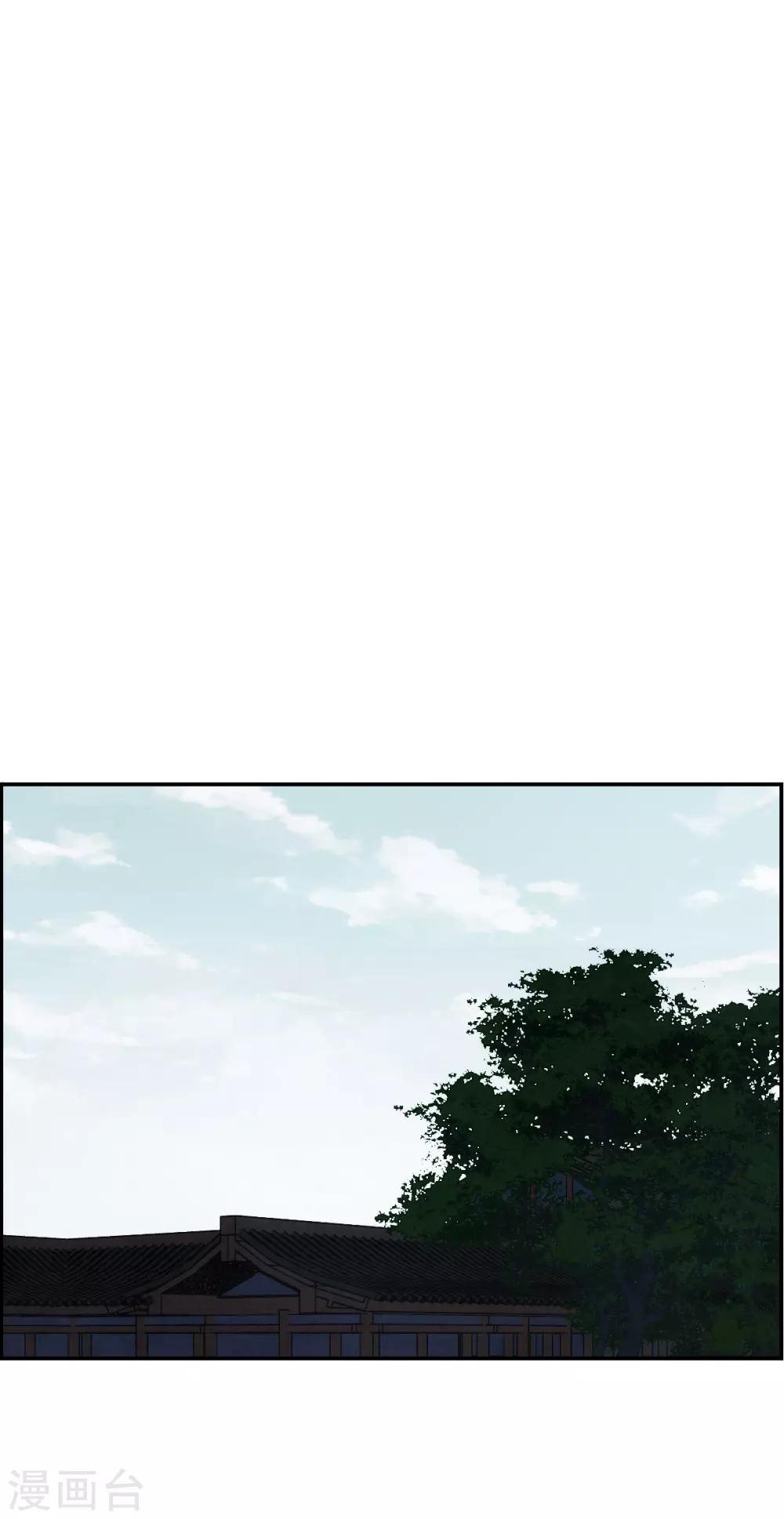 第77话 隐情49