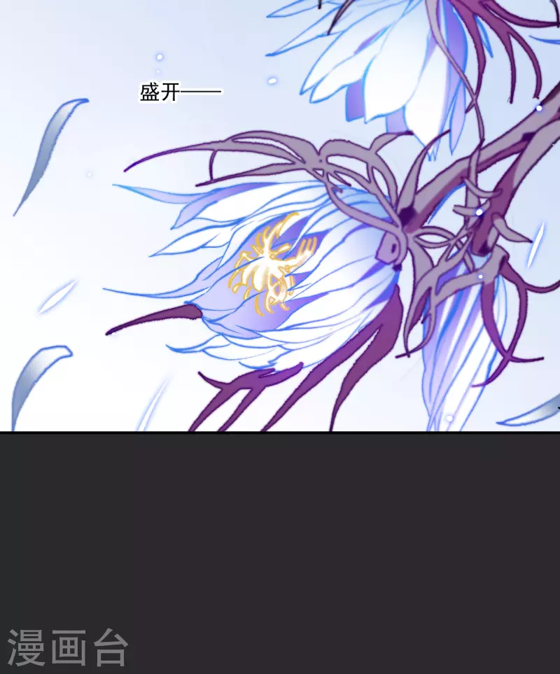 第275话 久别重逢326