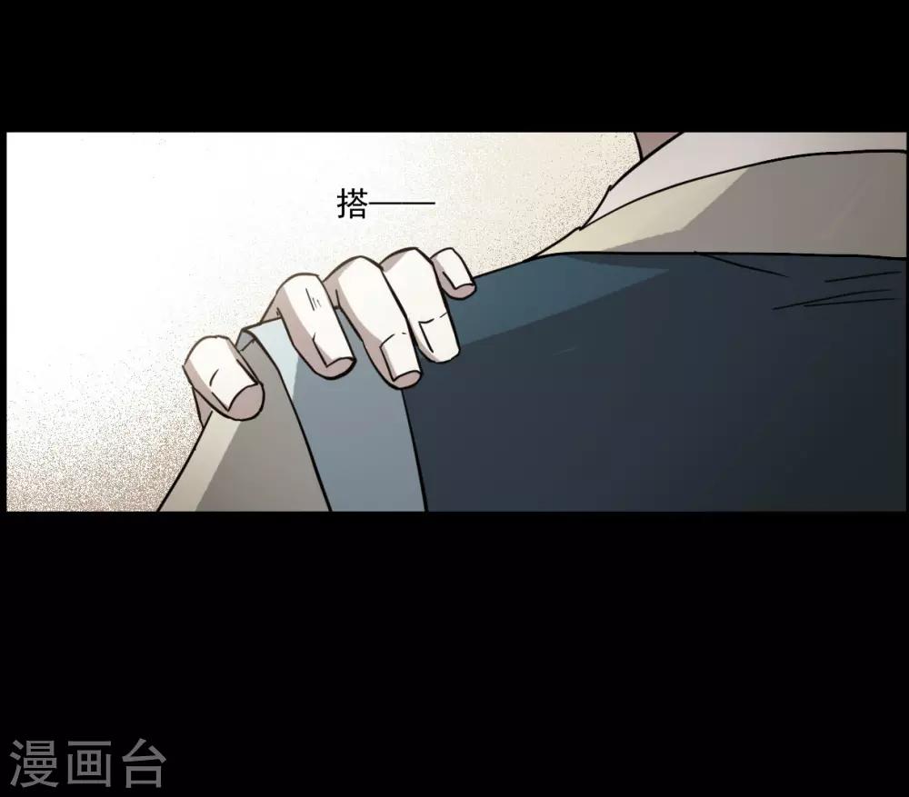 第120话 往事225