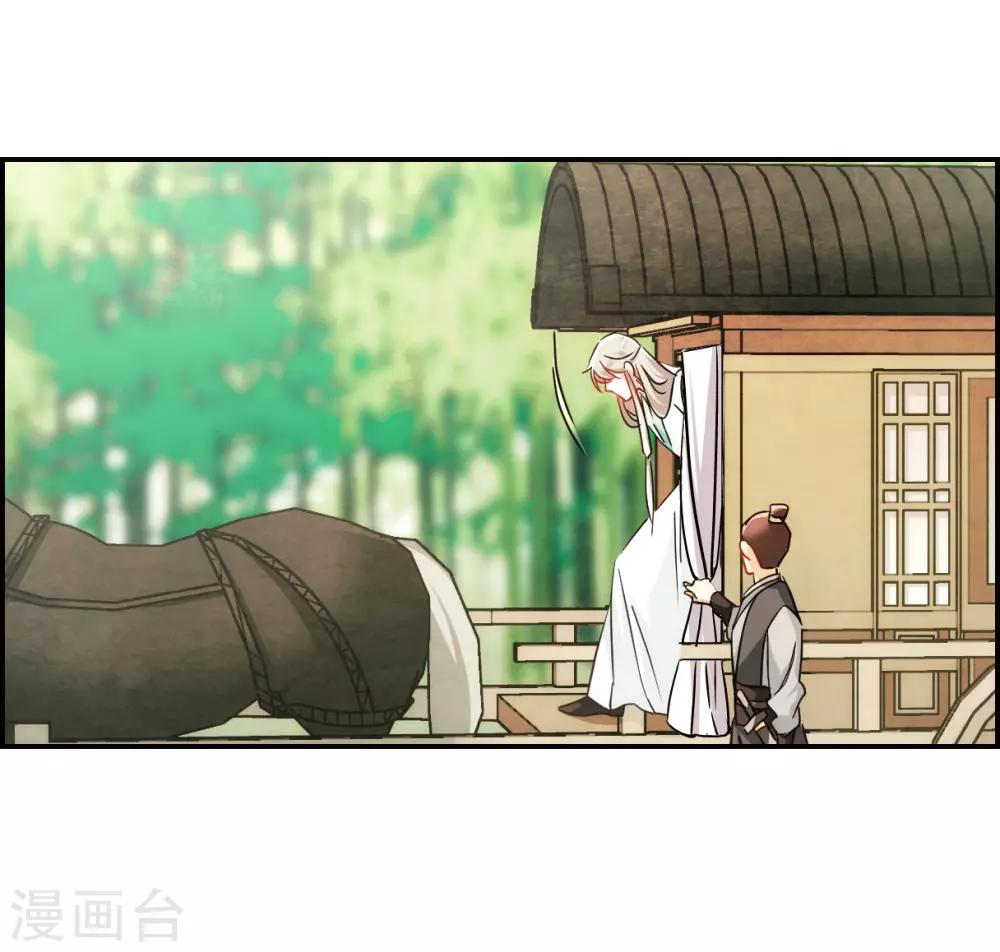 第71话 衷心118