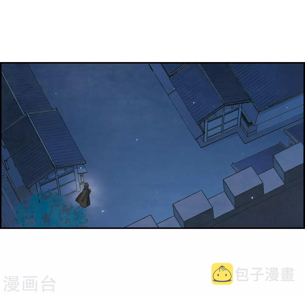 第39话 逃离主家59