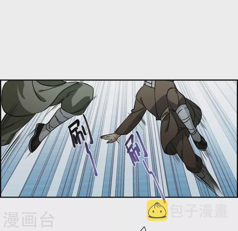 第299话 山村211