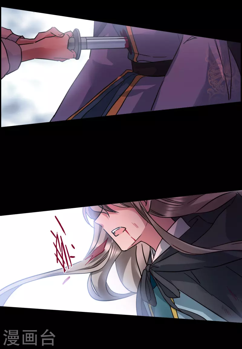 第228话 暗箭39