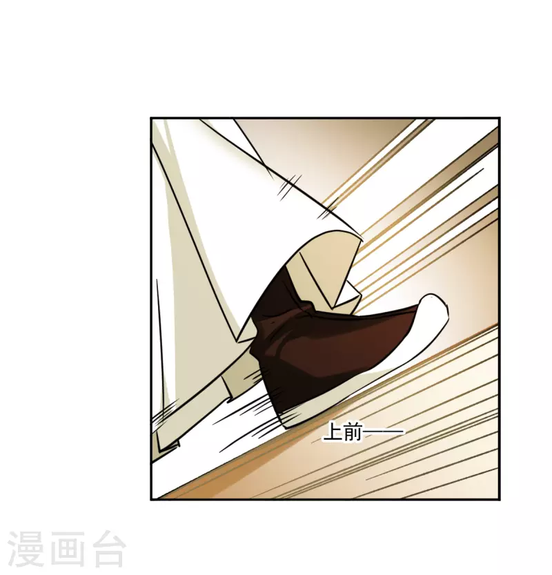 第358话 废后之死317