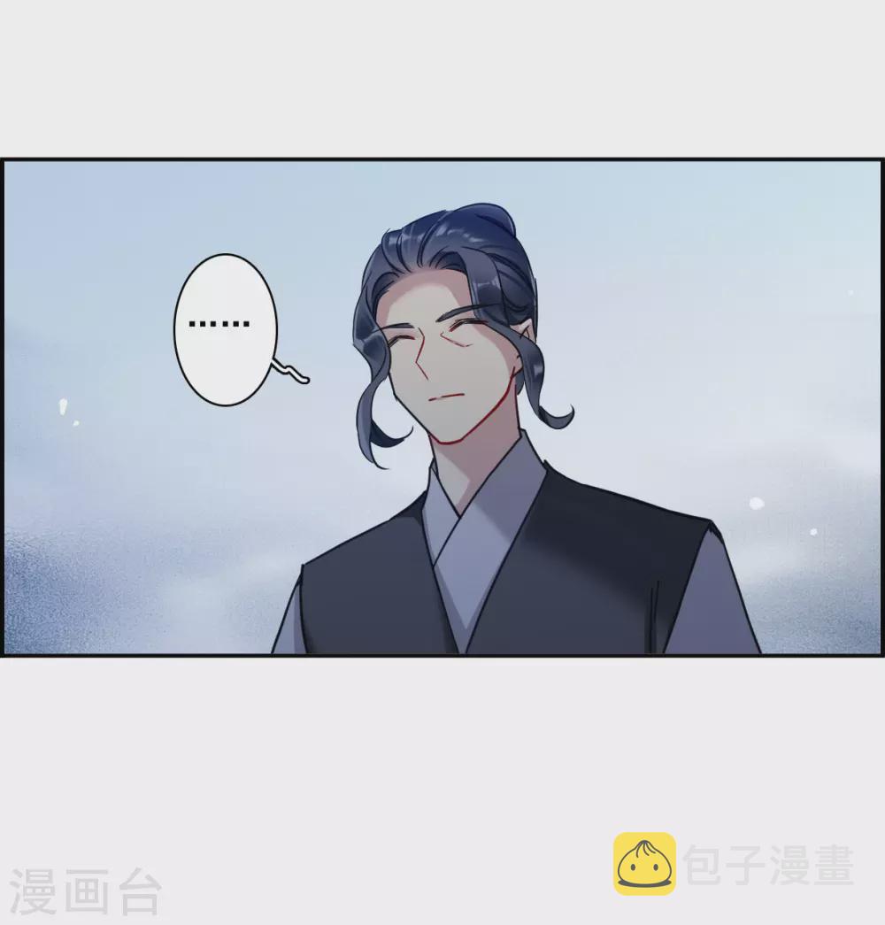 第193话 真心换真心424