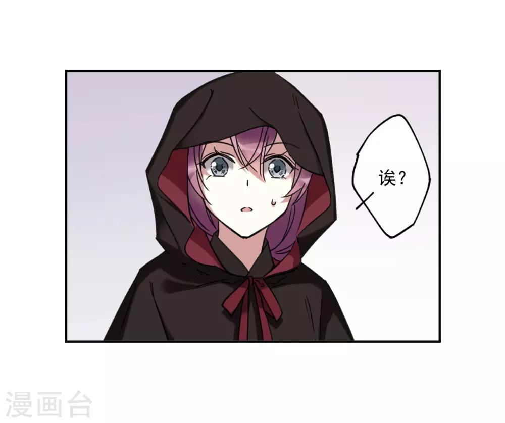 第112话 铁匠赵胜130