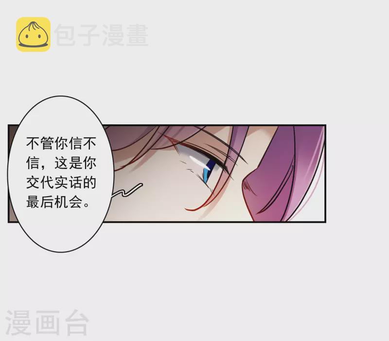 第307话 五万大军221