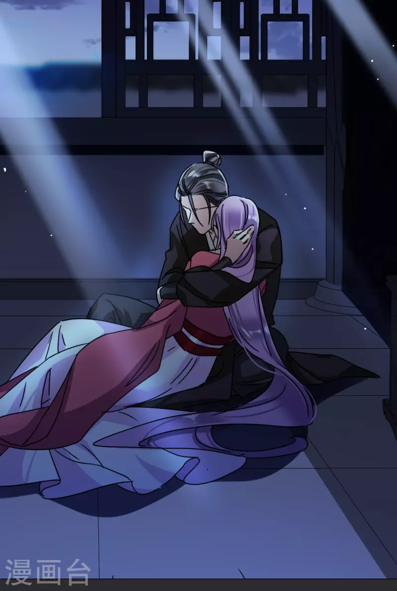 第277话 获救223