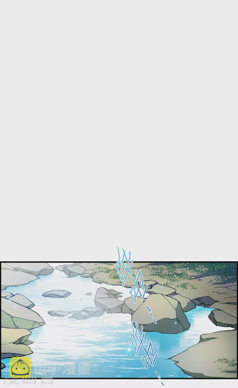 第244话 心声19