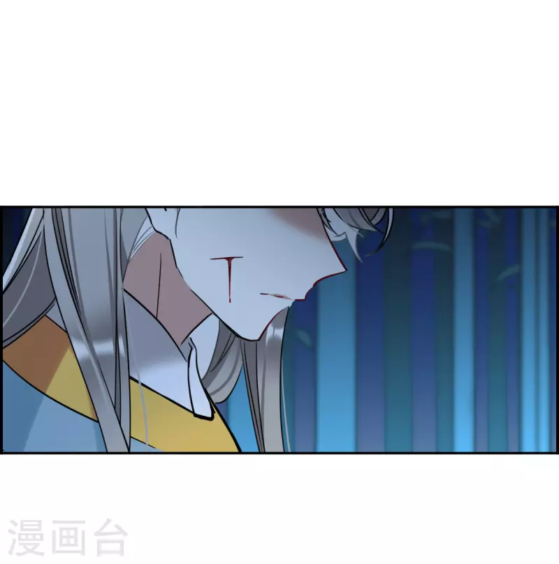 第335话 俘获太子114