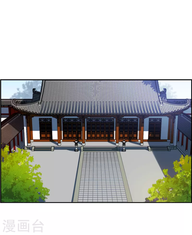第337话 俘获太子316