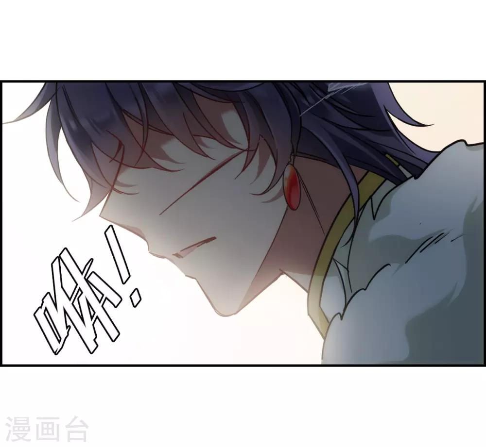 第74话 隐情131