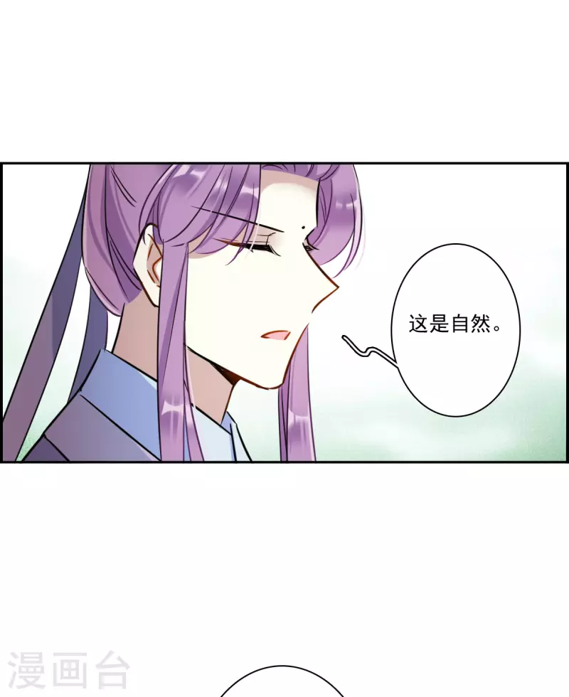 第322话 交战215