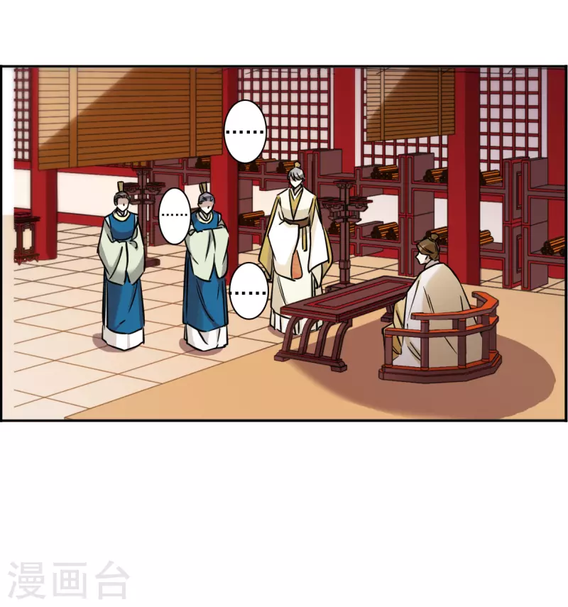 第351话 选择517