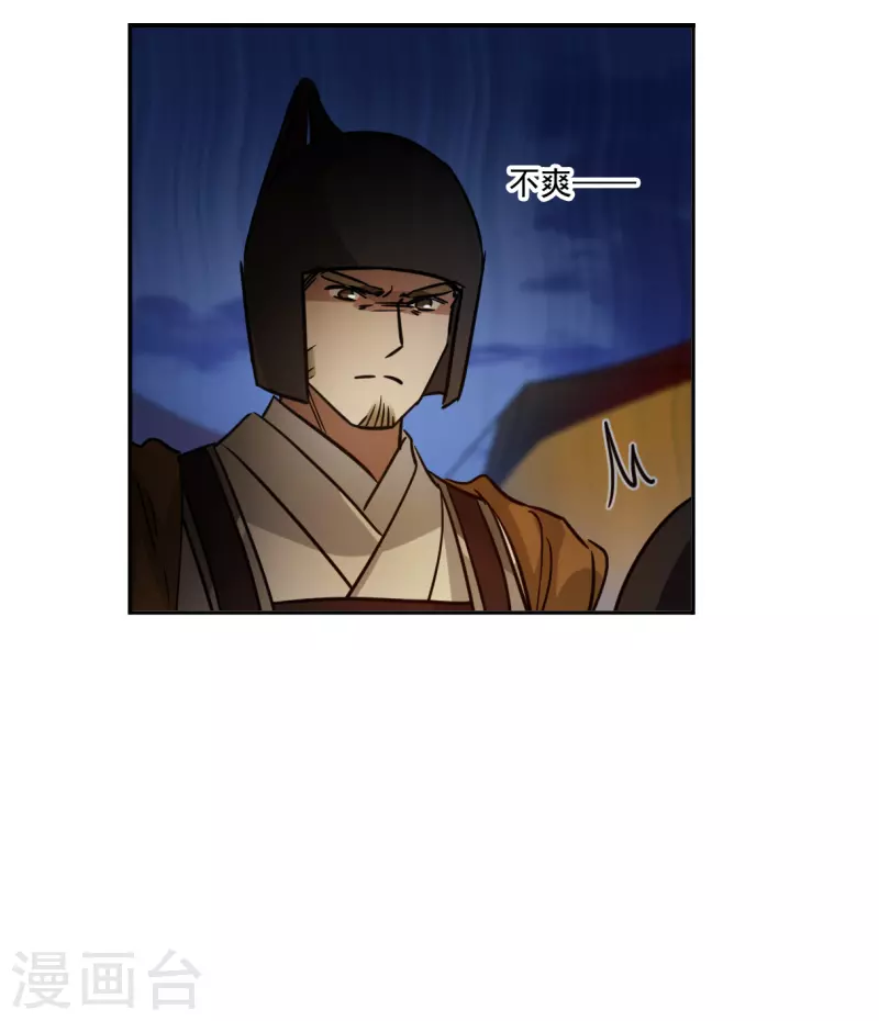 第323话 交战36