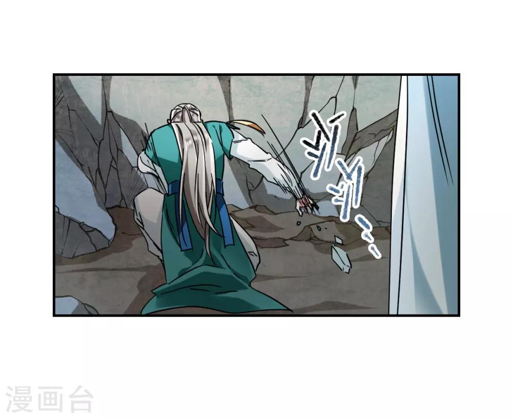 第86话 别离35