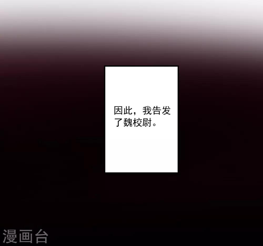 第103话 父亲418