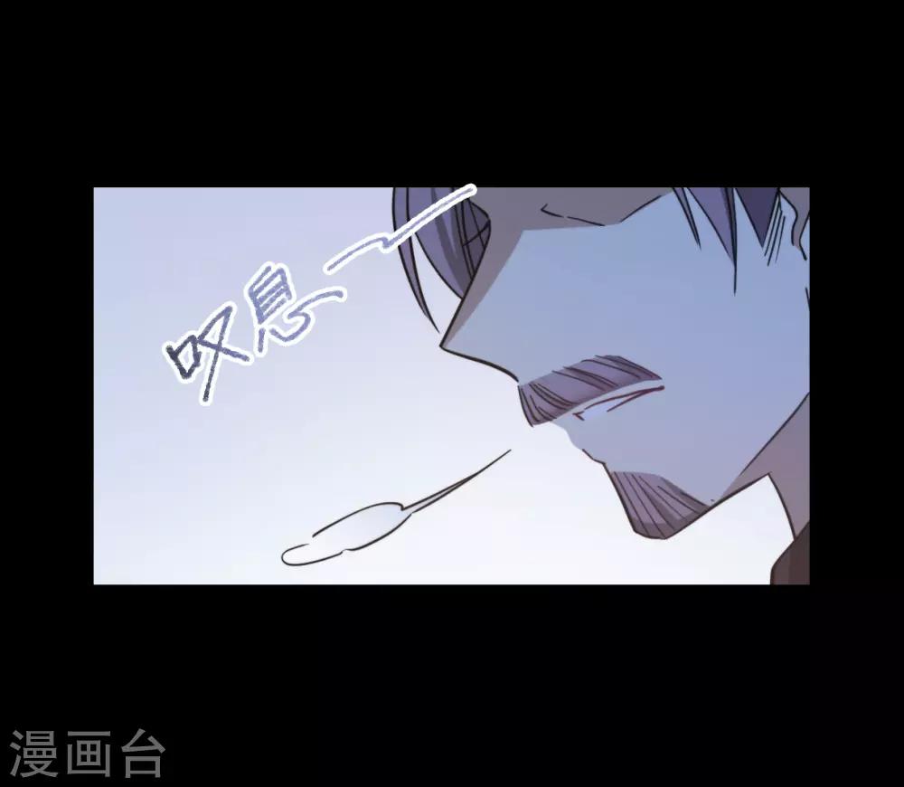 第108话 芊草的路224