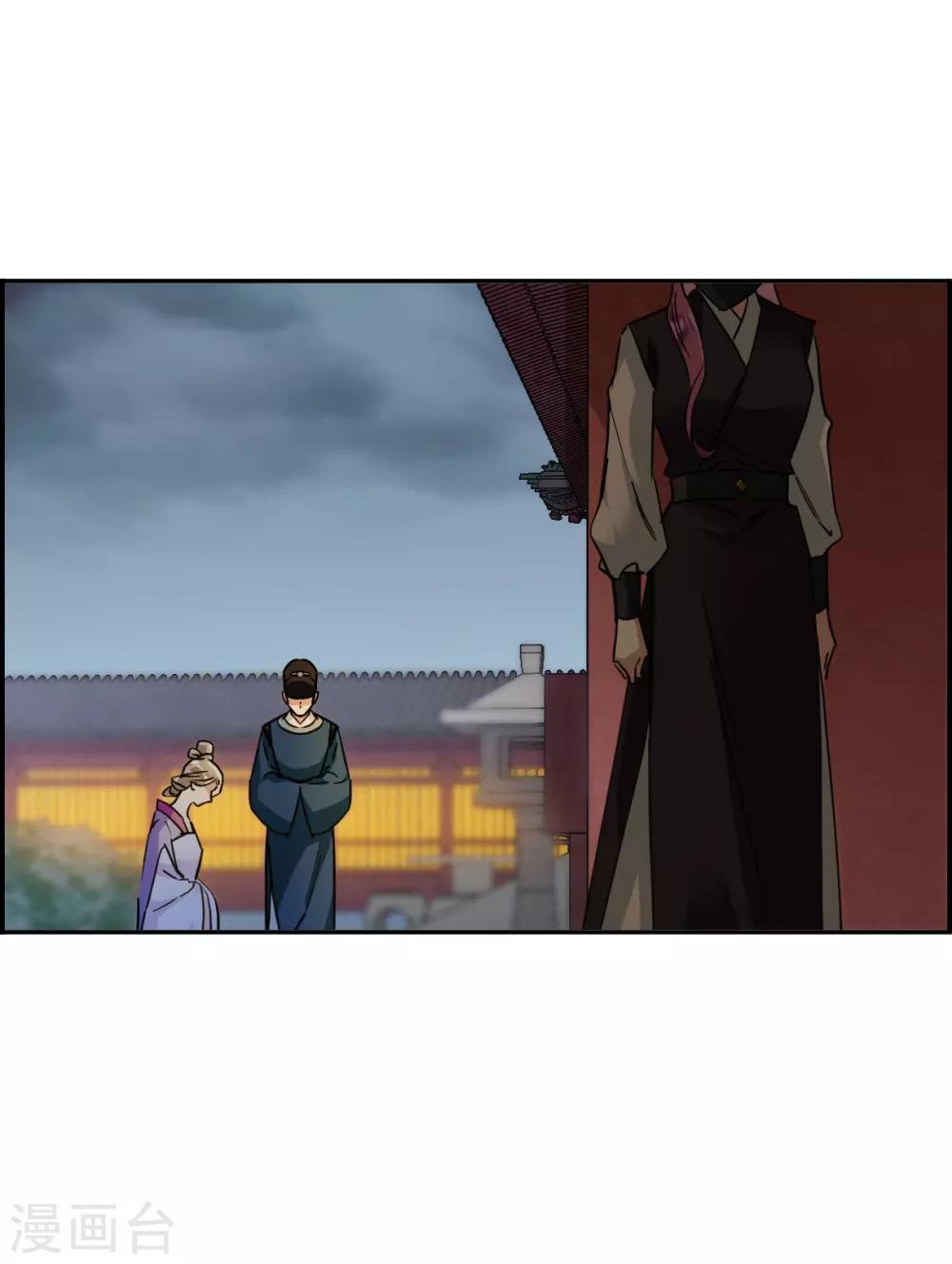 第168话 入狱24