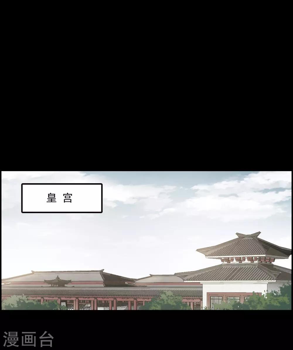 第120话 往事212