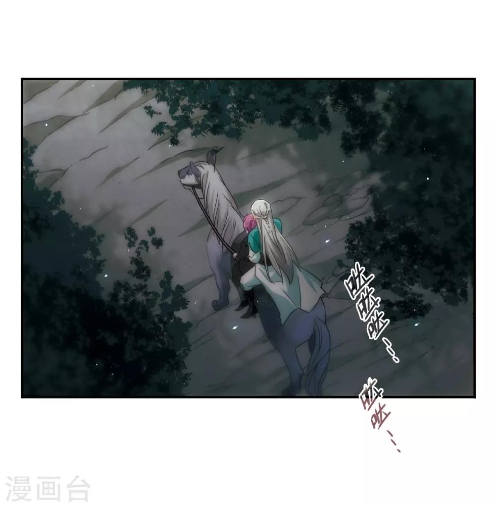 第41话 安义营222