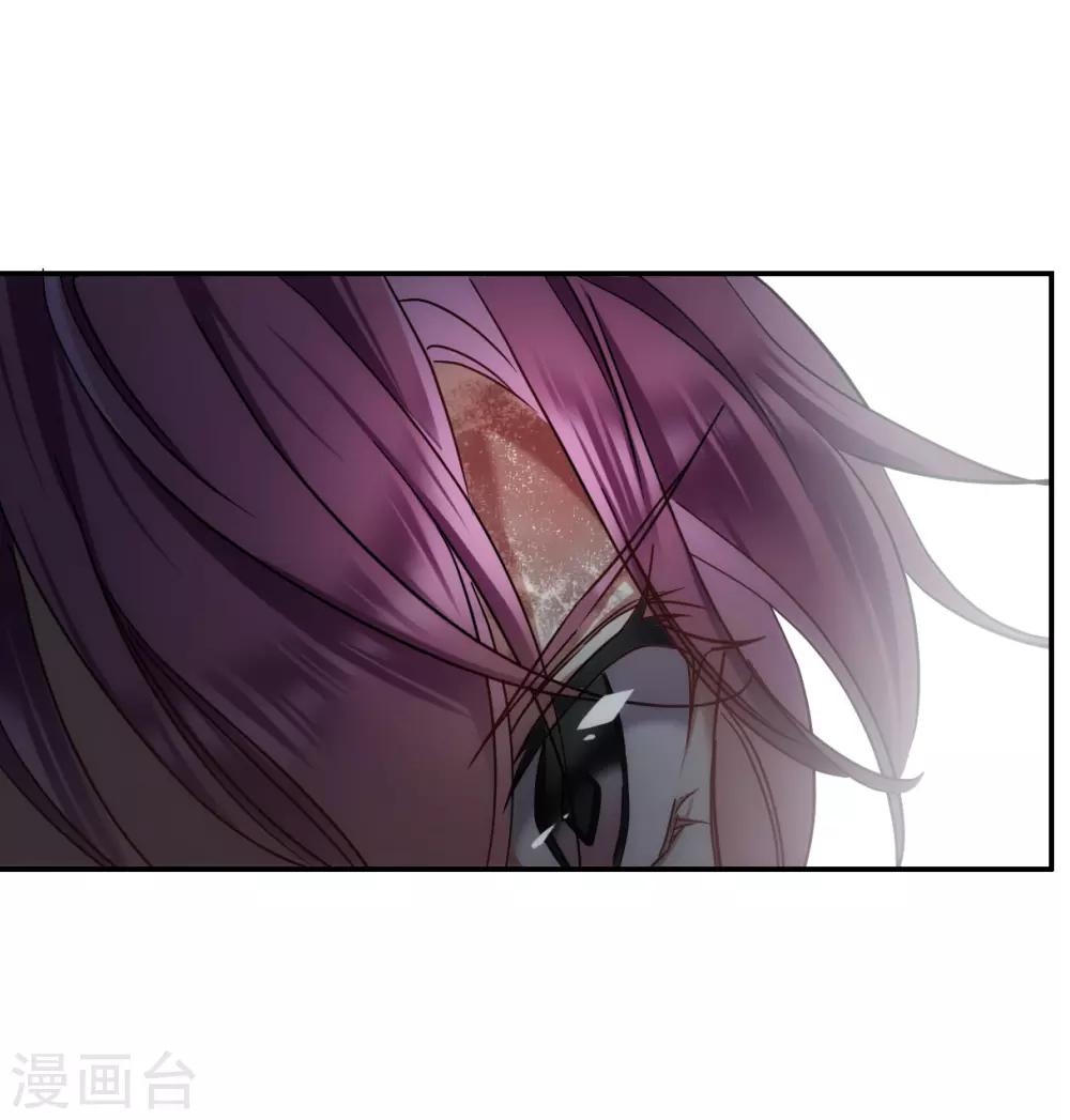 第102话 父亲37