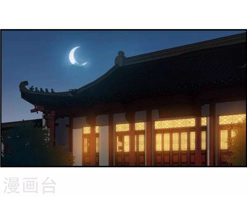 第344话 皇太子28