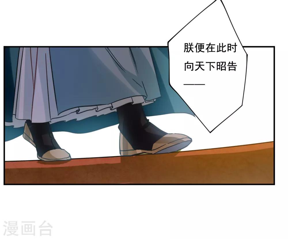 第90话 异国他乡25