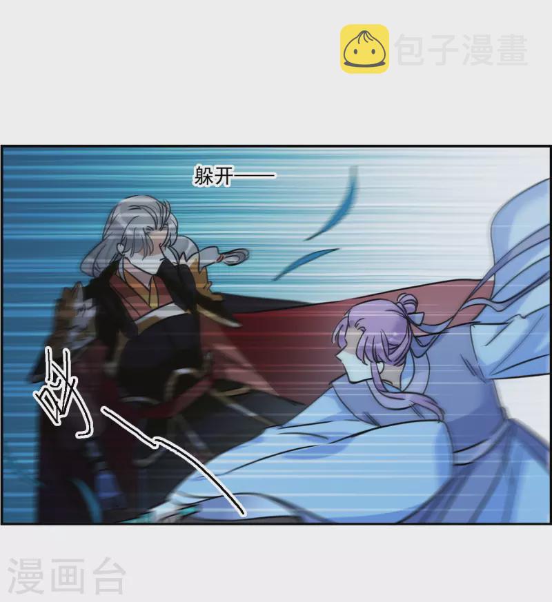 第331话 中招214