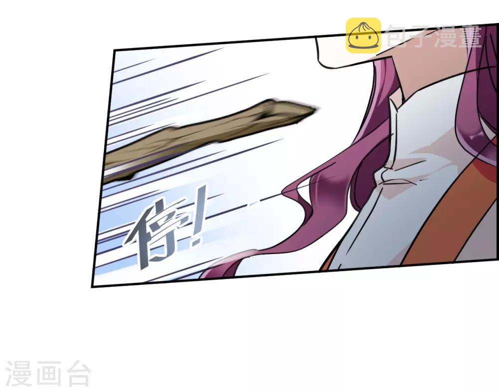 第93话 异国他乡528