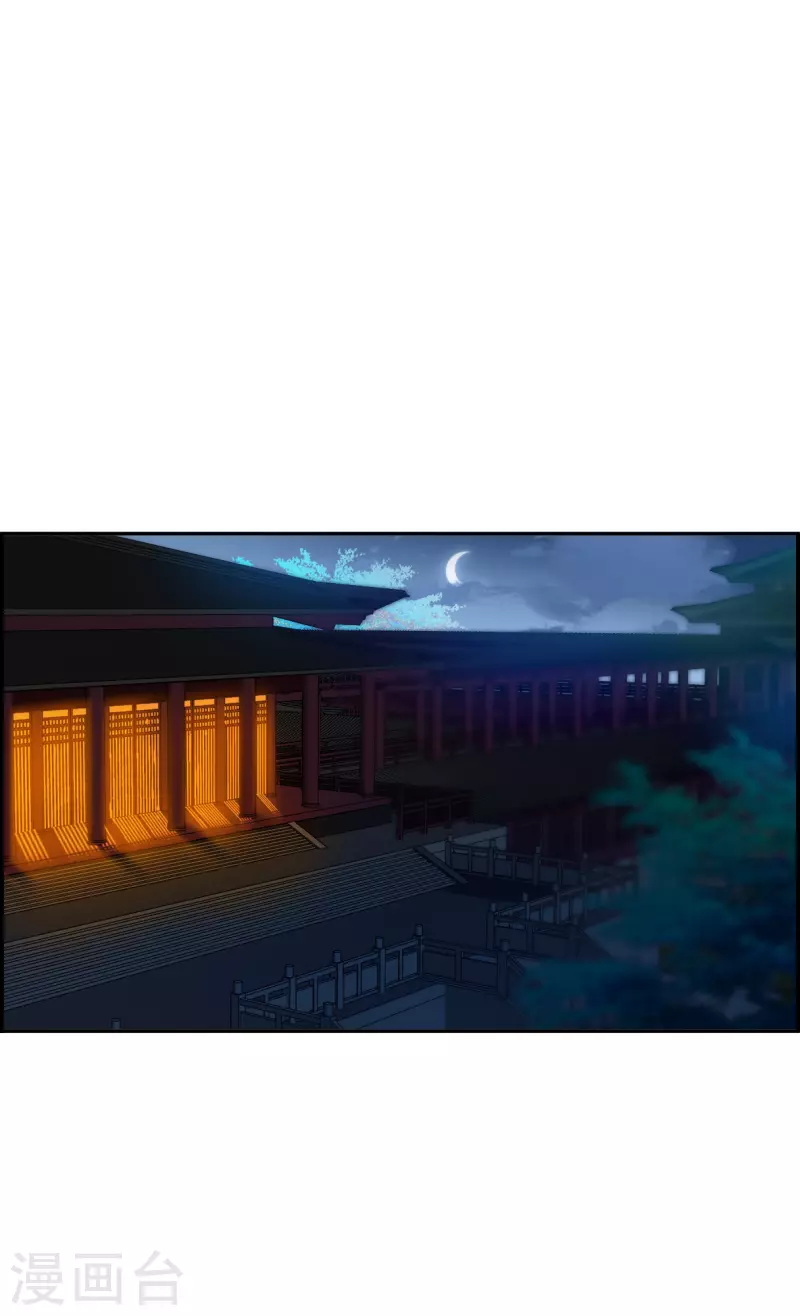 第233话 幻觉411