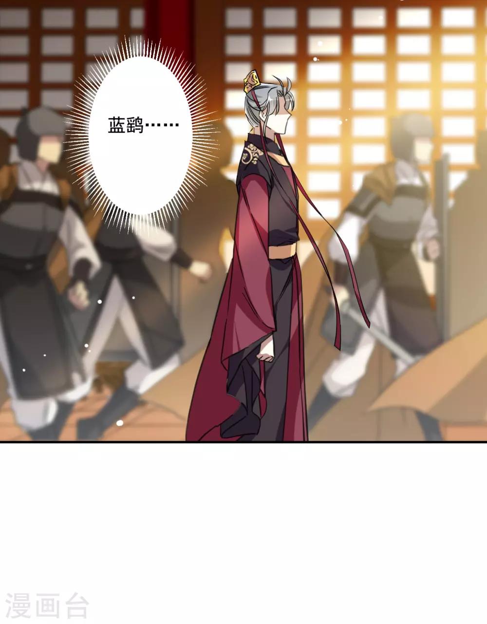 第180话 邪功123