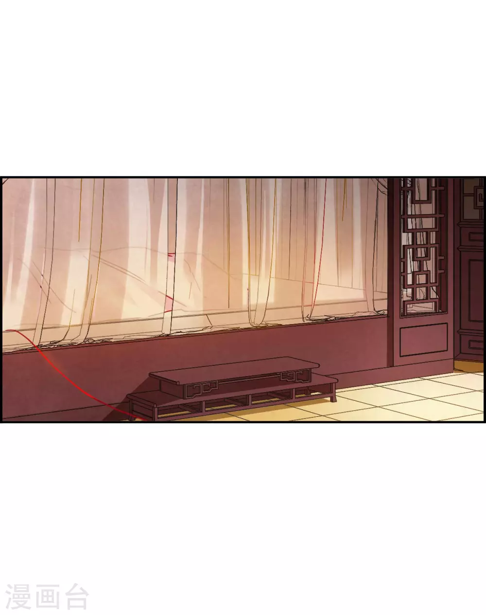第206话 迷情香13