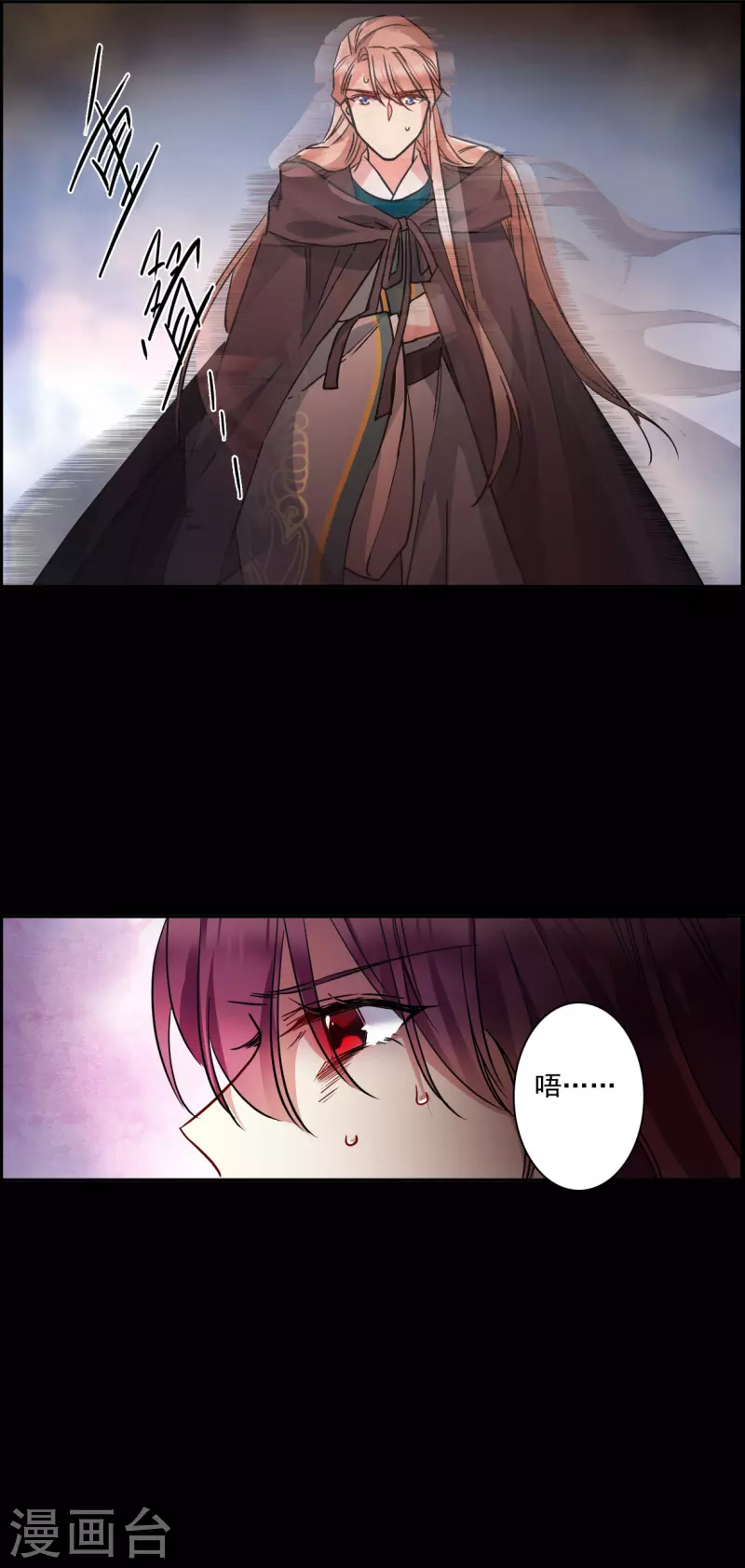 第227话 暗箭214