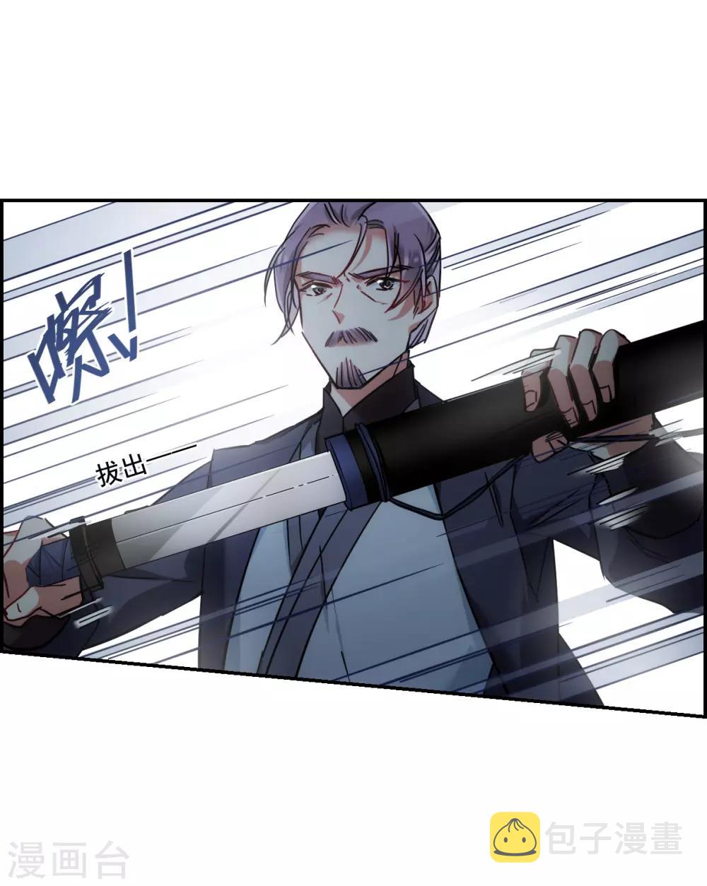 第101话 父亲226