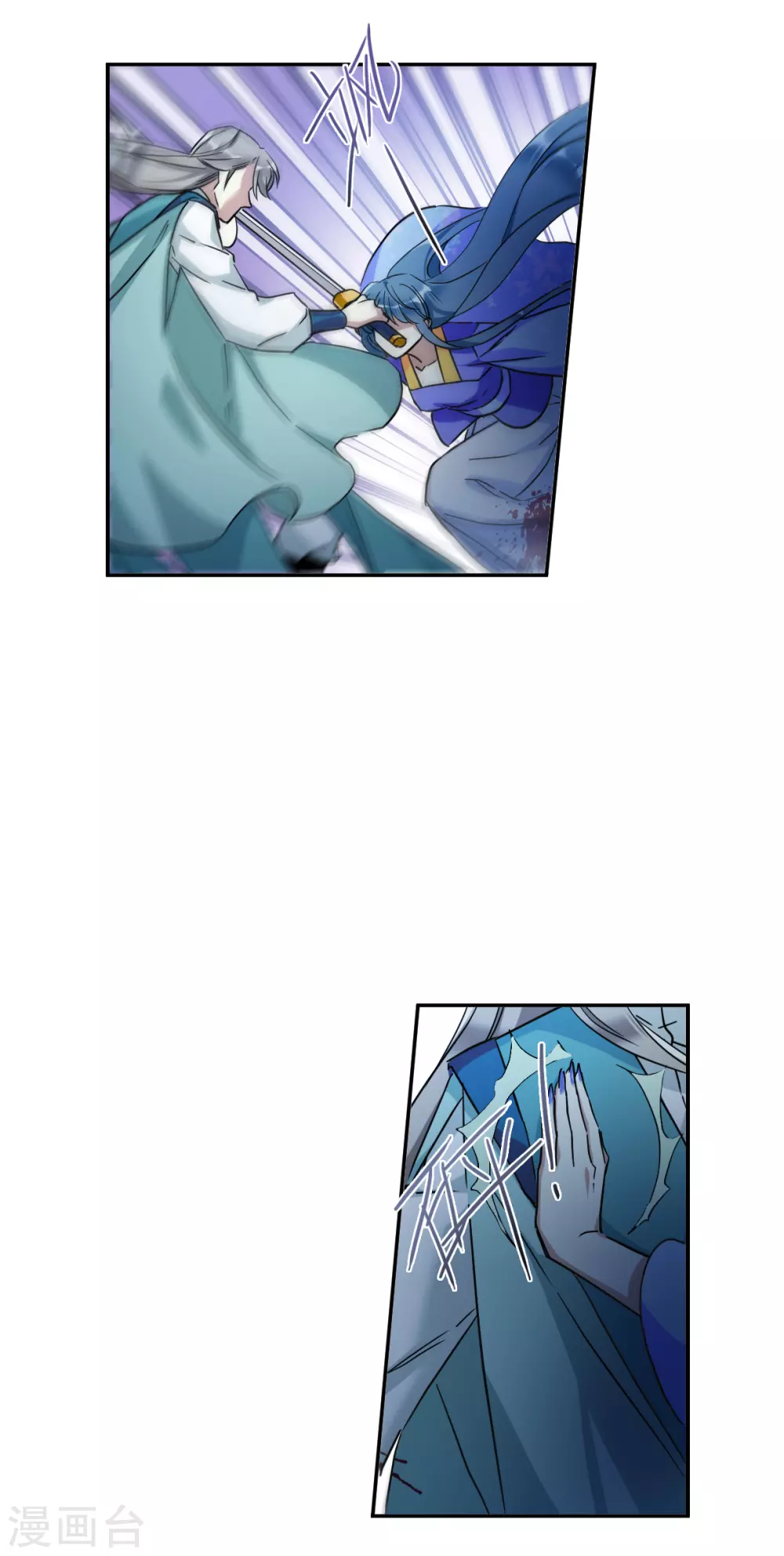第186话 自欺欺人212