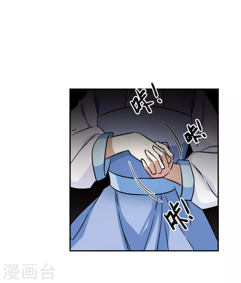 第299话 山村220