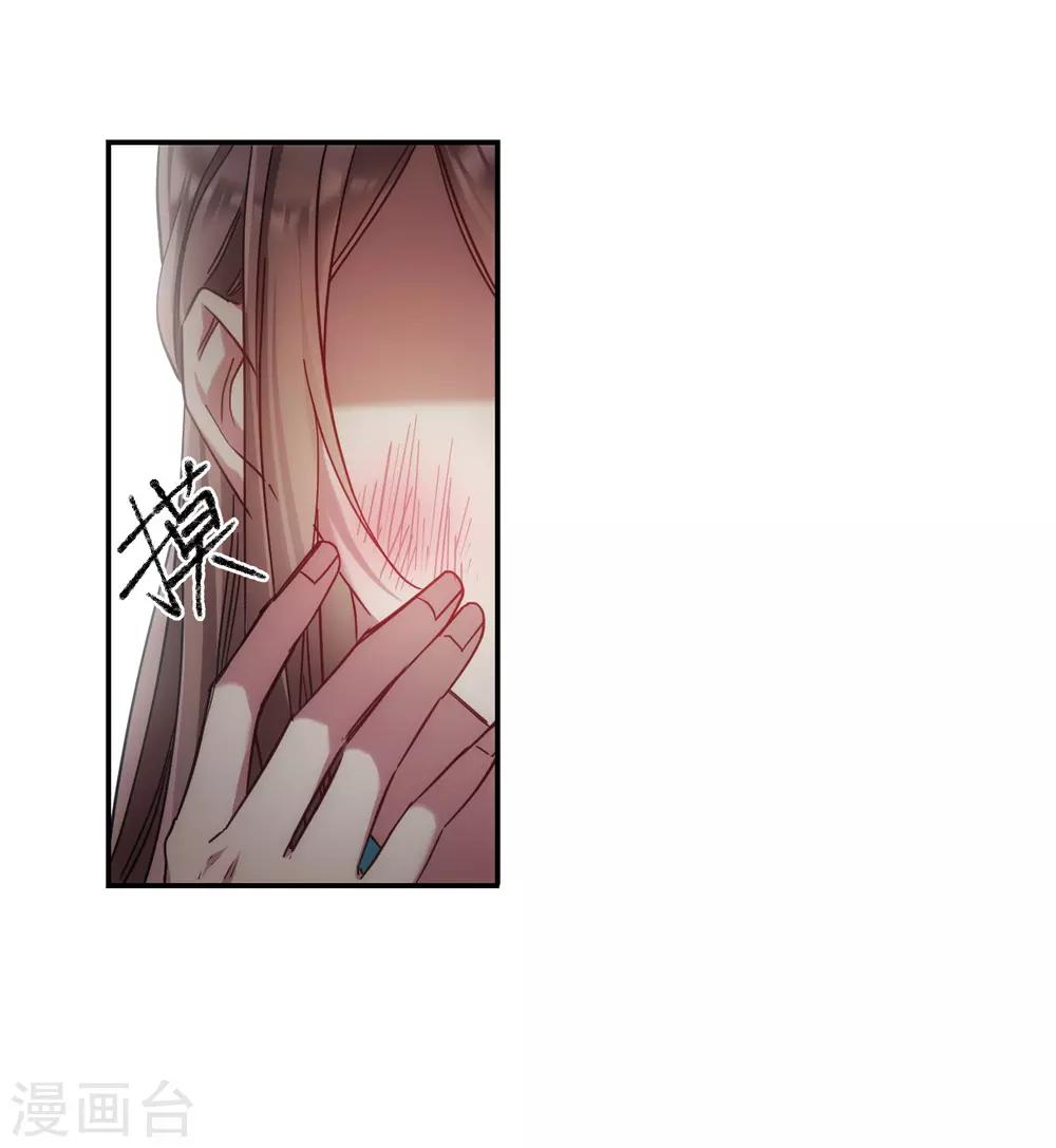 第84话 别离118