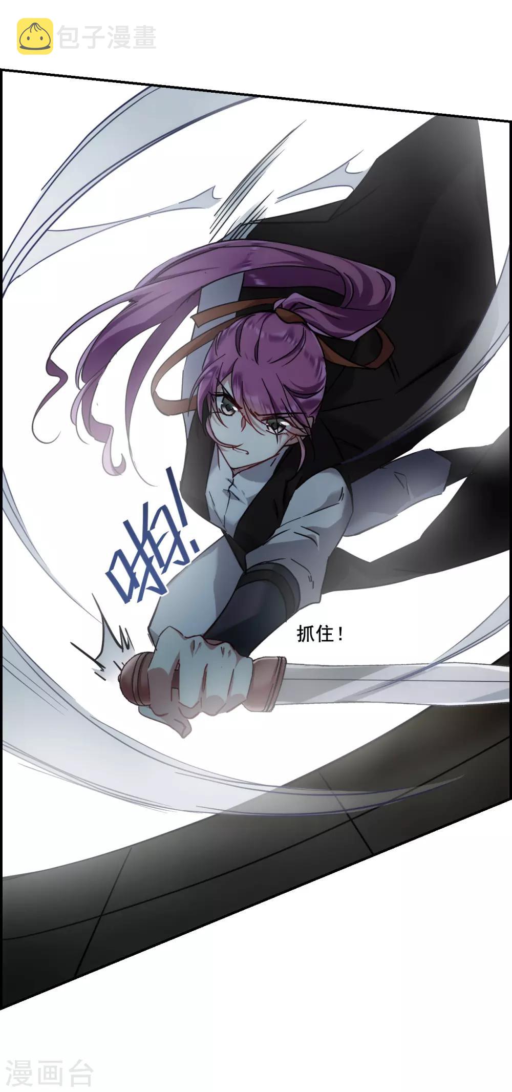 第101话 父亲224