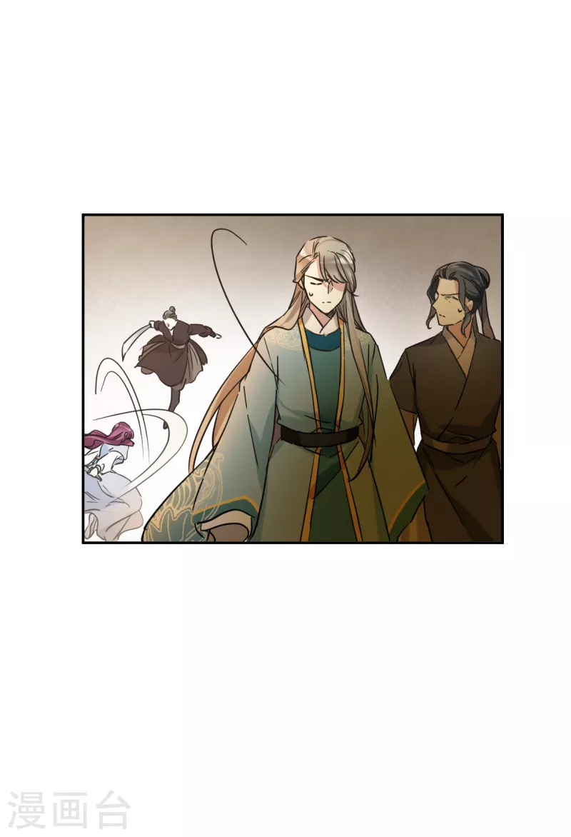 第223话 离间之计222