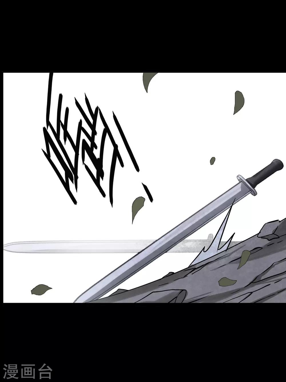 第102话 父亲322