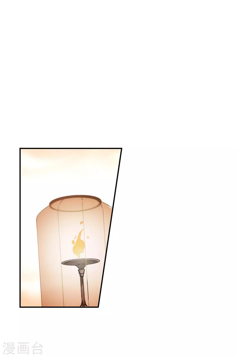 第84话 别离120