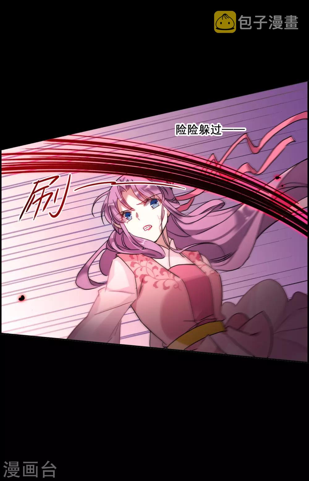 第156话 故人归来318