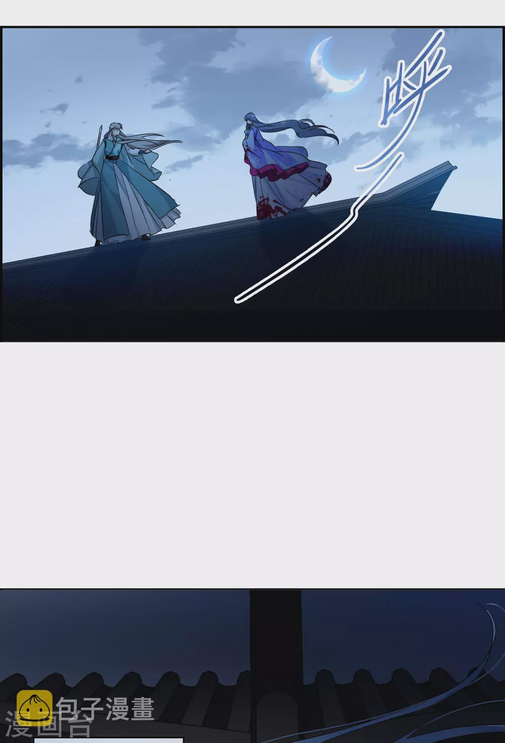 第187话 自欺欺人317
