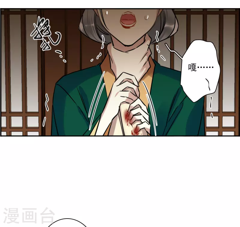 第354话 真正的家人328
