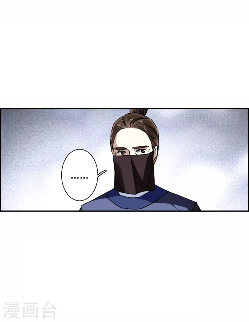 第274话 久别重逢28