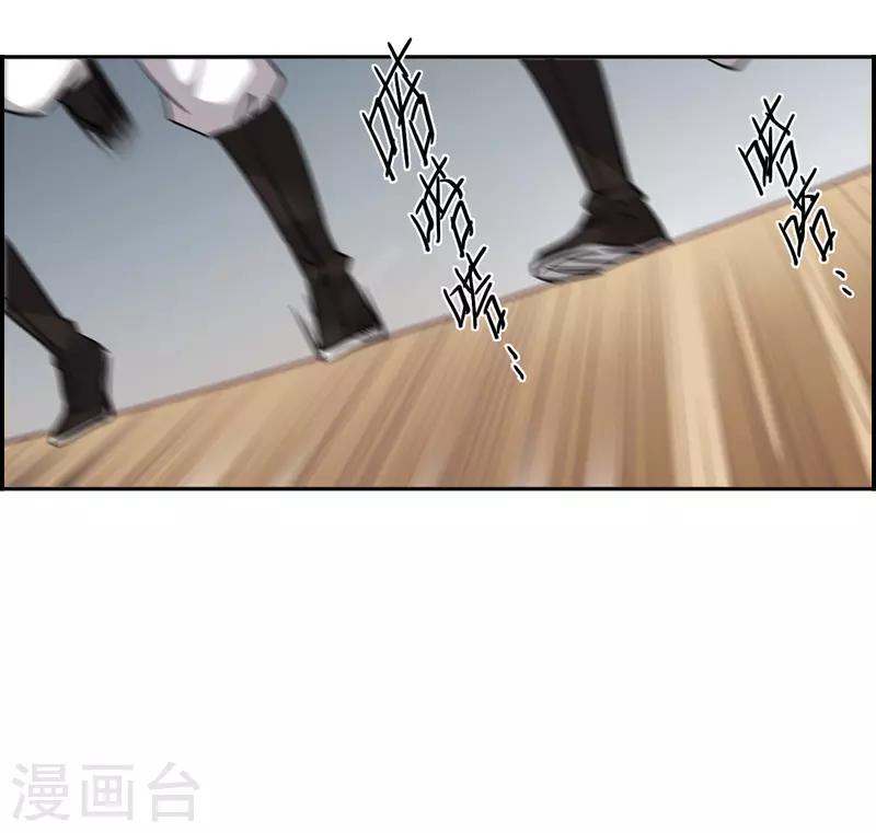 第351话 选择526